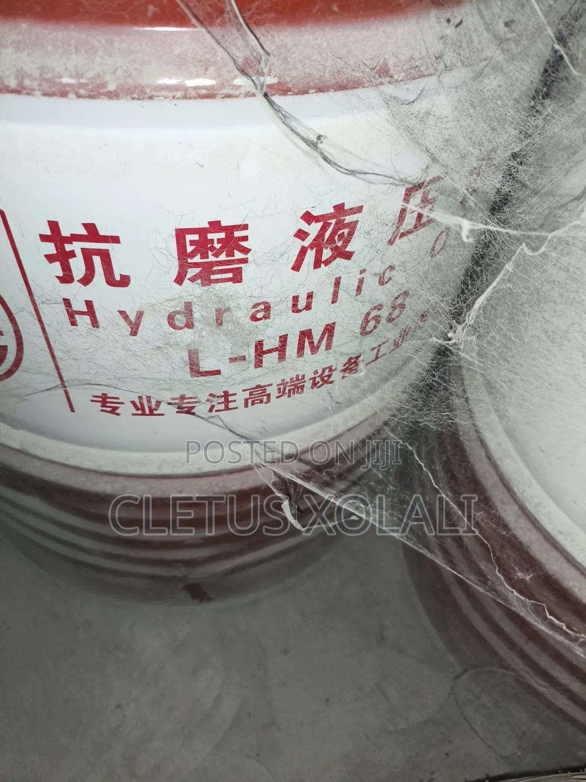 Hydraulic Oil