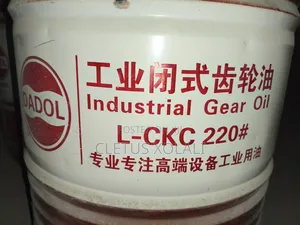 Industrial Gear Oil