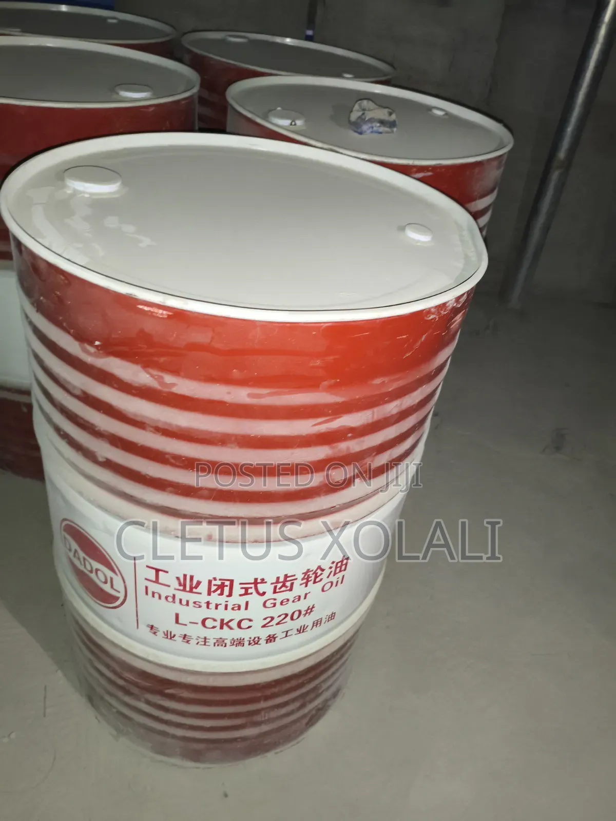 Industrial Gear Oil