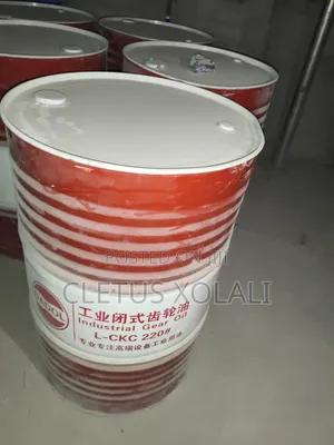 Industrial Gear Oil
