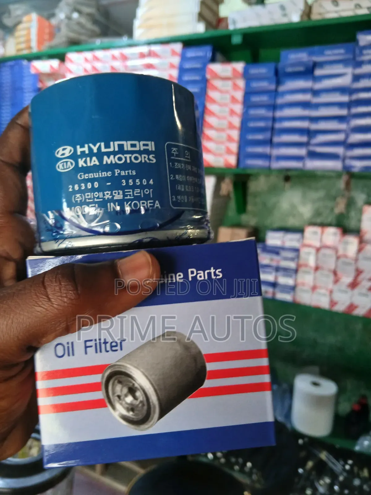 Kia 26300 -35504 Oil Filter