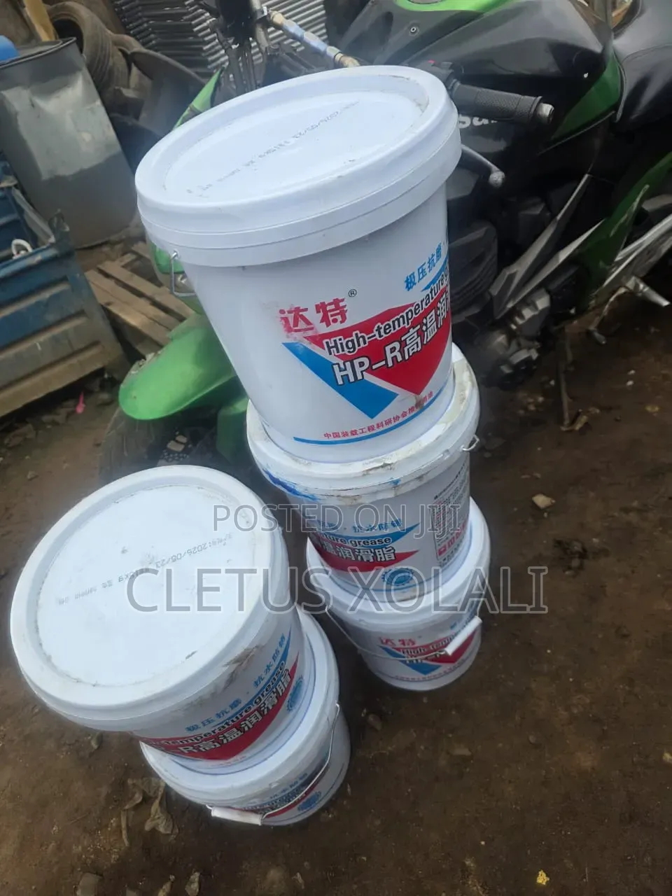 High Temperature Grease