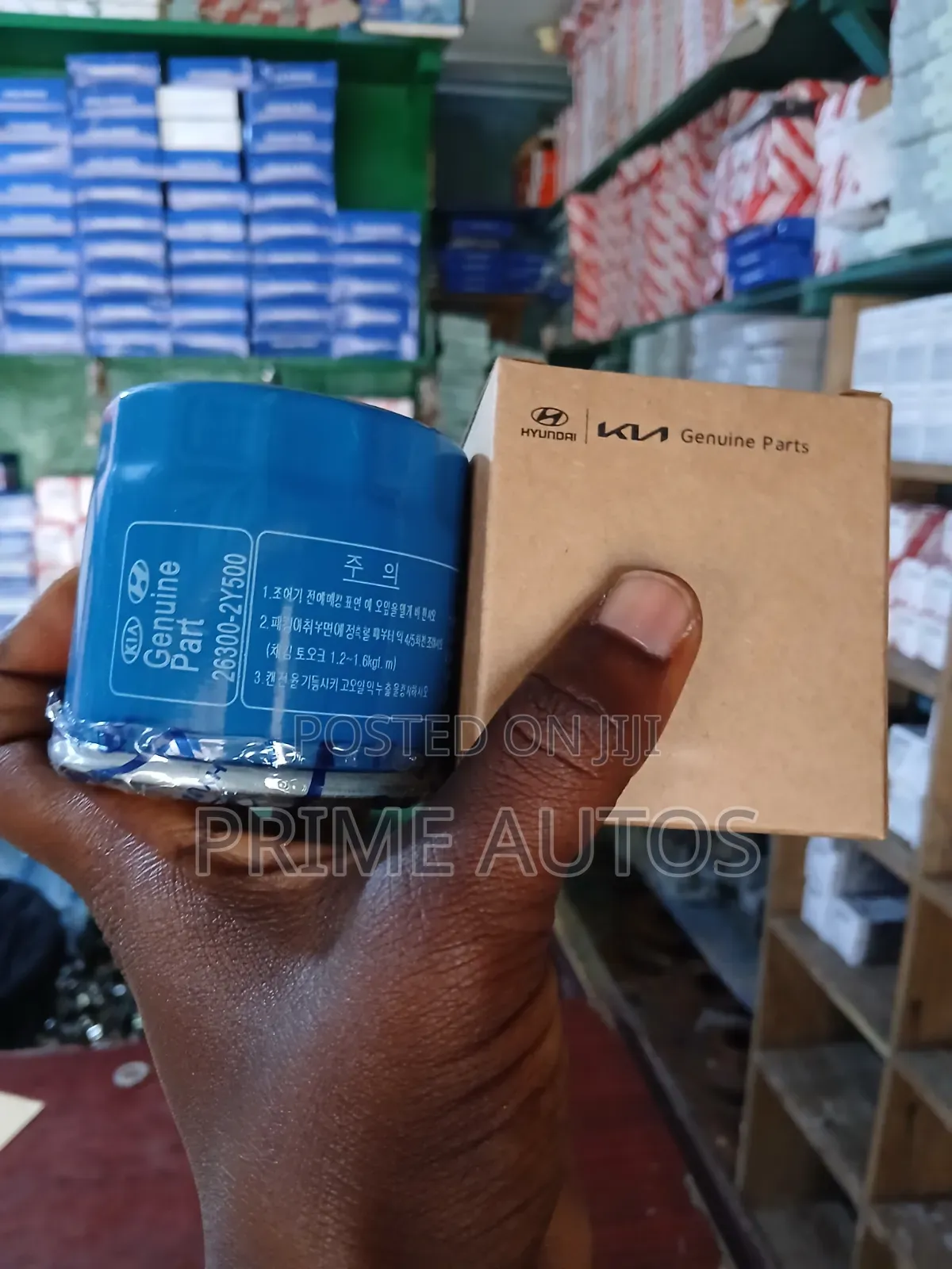 Kia Hyundai 26300-2y500 Engine Oil