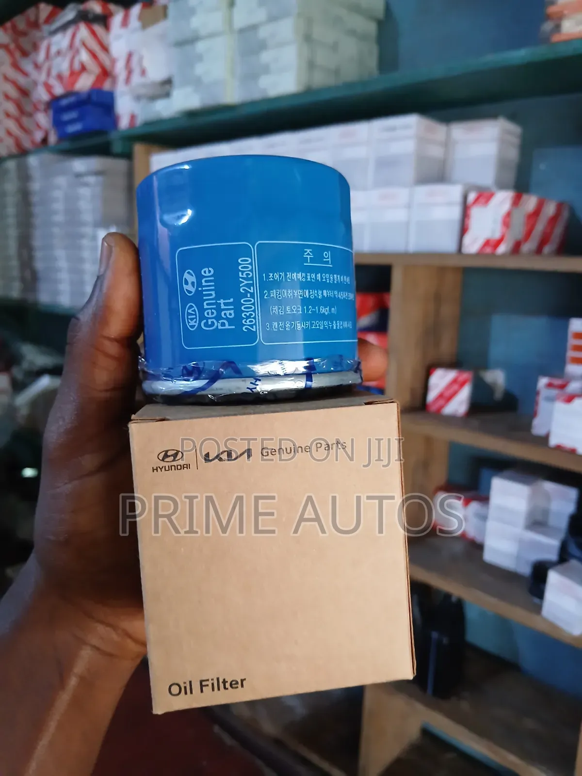 Kia Hyundai 26300-2y500 Engine Oil