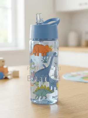Animal Print Water Bottle