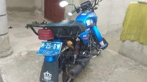 Royal RY125 2025 Blue