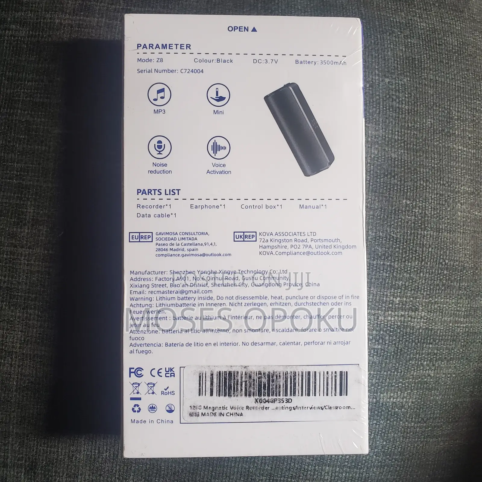 Digital Voice Recorder