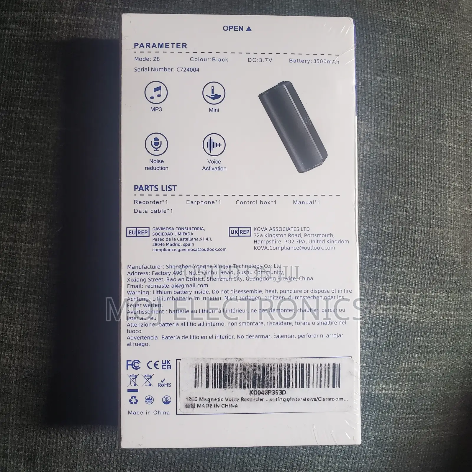 Digital Voice Recorder