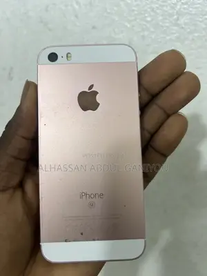New Apple iPhone 5s 64 GB Gold