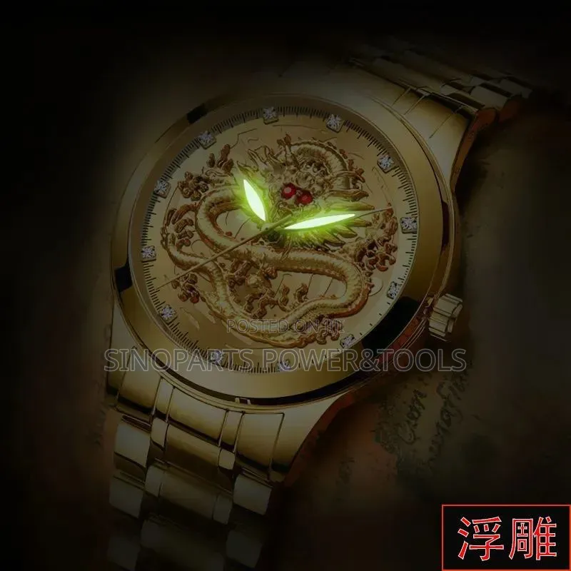 Gold-Tone Dragon Quartz Wristwatch – Men's Fashion Watch