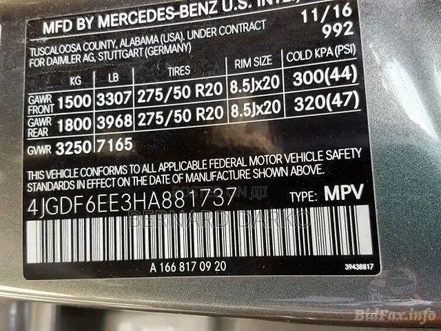 Mercedes-Benz GLE-Class 2019 Silver