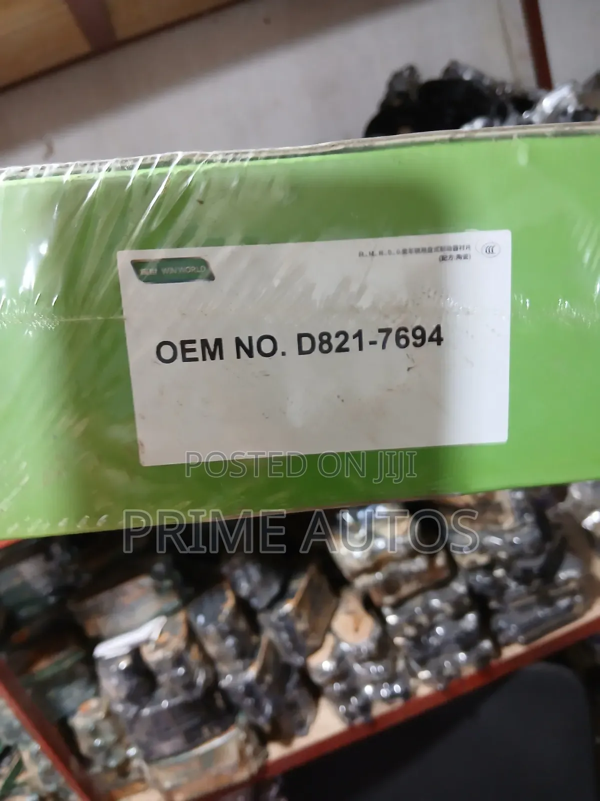 High-End Carbon Ceramic Brake Pad OEM No ( D821-7694 )
