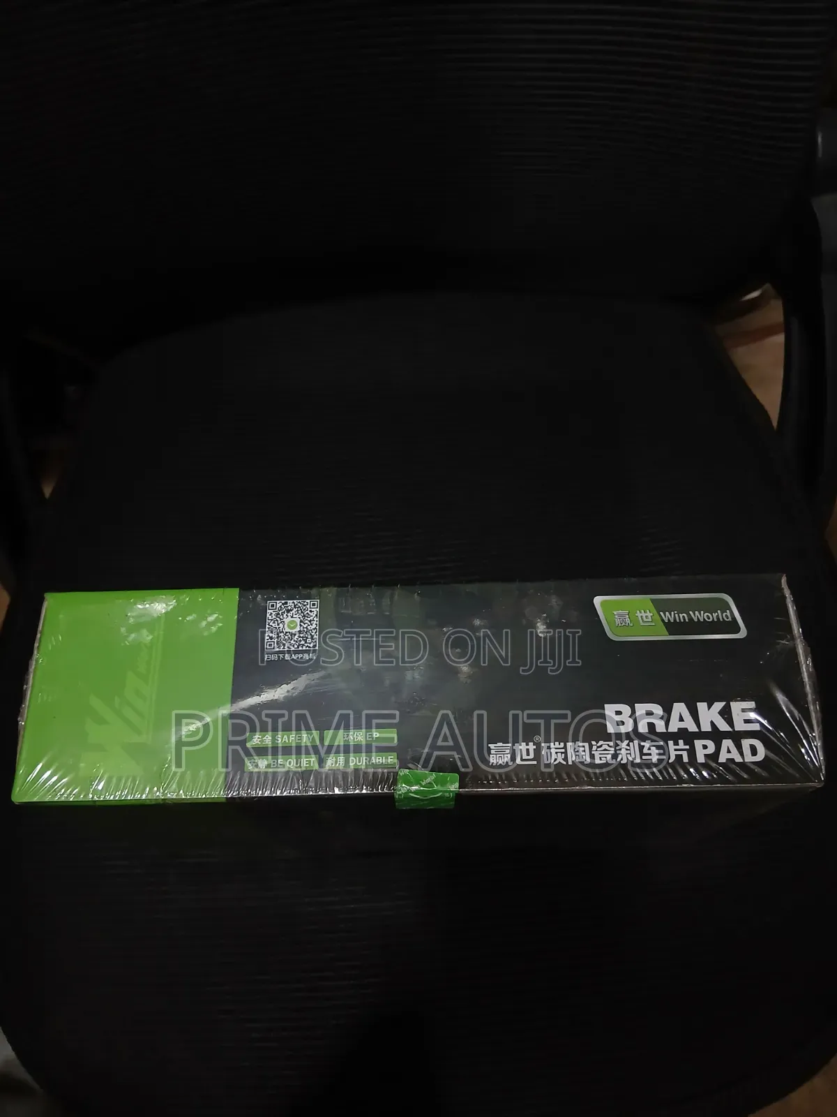 High-End Carbon Ceramic Brake Pad OEM No ( D821-7694 )