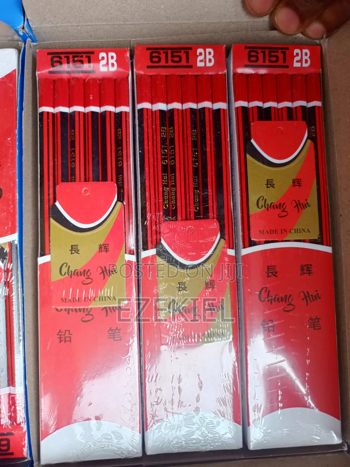 2B Pencil (360 Sets of 12 Pcs)