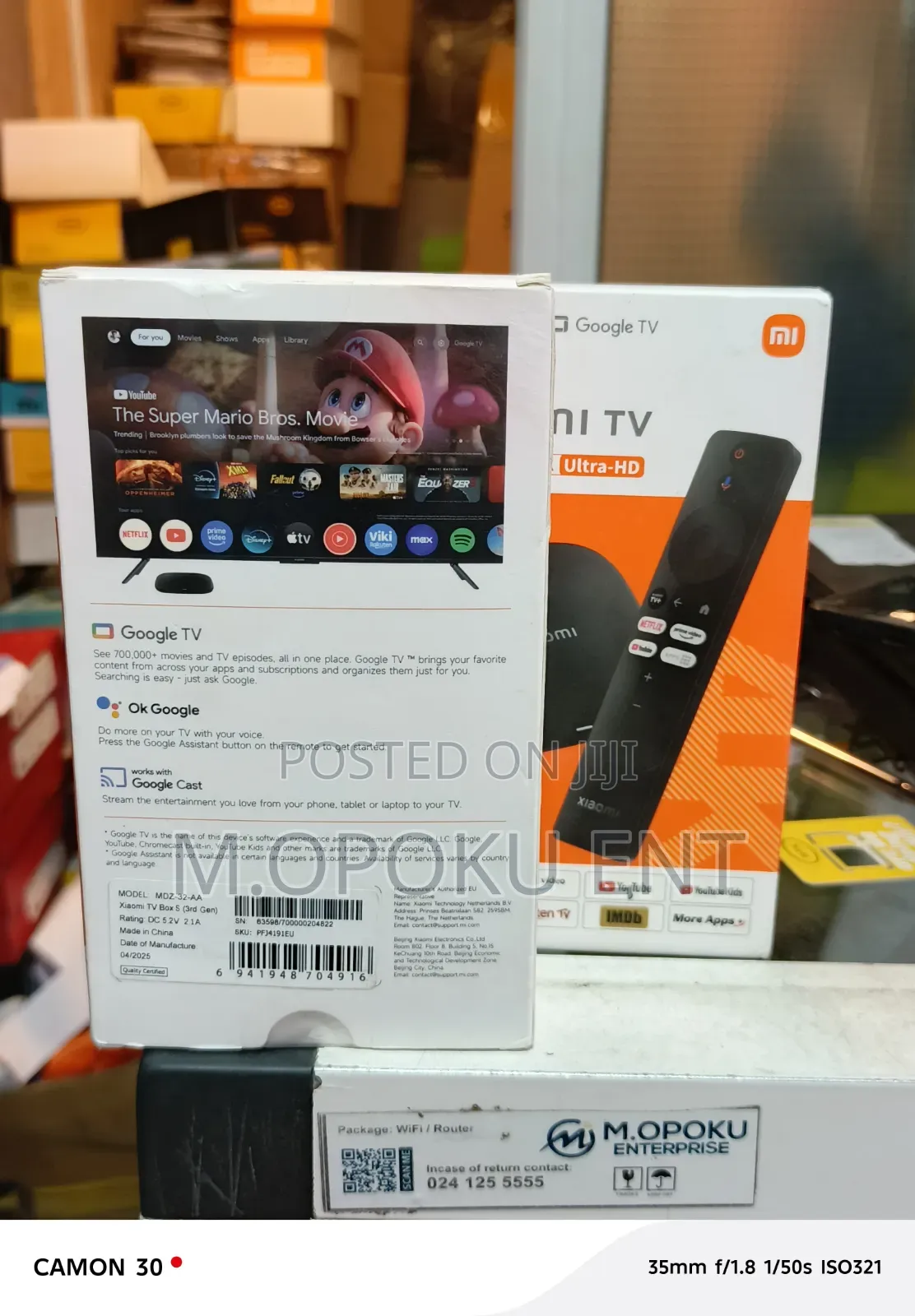 Mi TV Box Gen 3