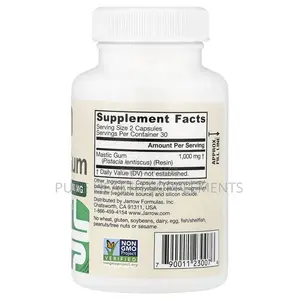 Jarrow Formulas, H Pylori Be Gone! , Vegan Mastic Gum, 60 Veggie Caps