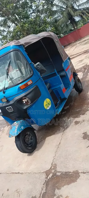 Bajaj RE 2020 Blue