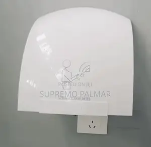 Automatic Hand Dryer, Sensor Operated, 1200W - White
