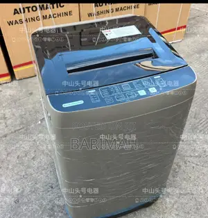 12kg Zhigao Washing Machine