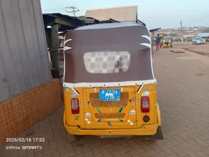 Tricycle 2023 Yellow