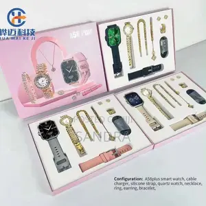 Smart Watch Gift Set