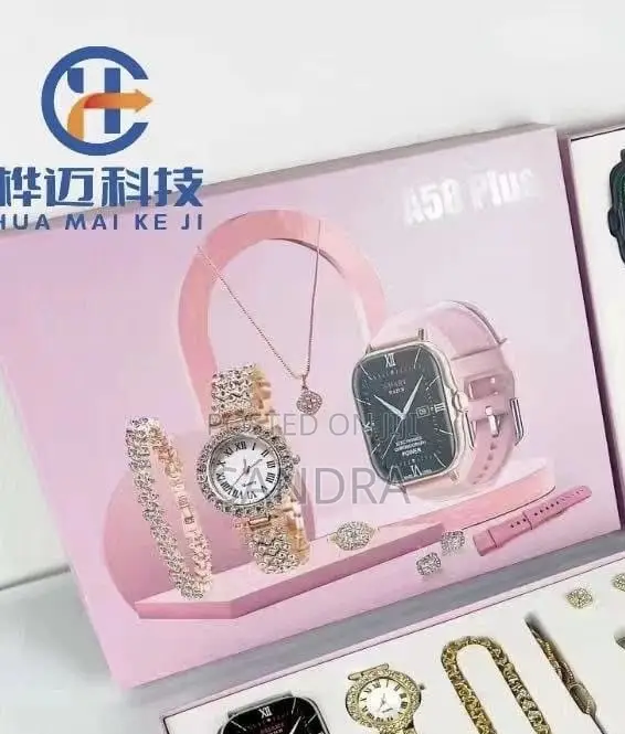 Smart Watch Gift Set