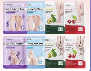 Sadoer Foot Exfoliating Mask