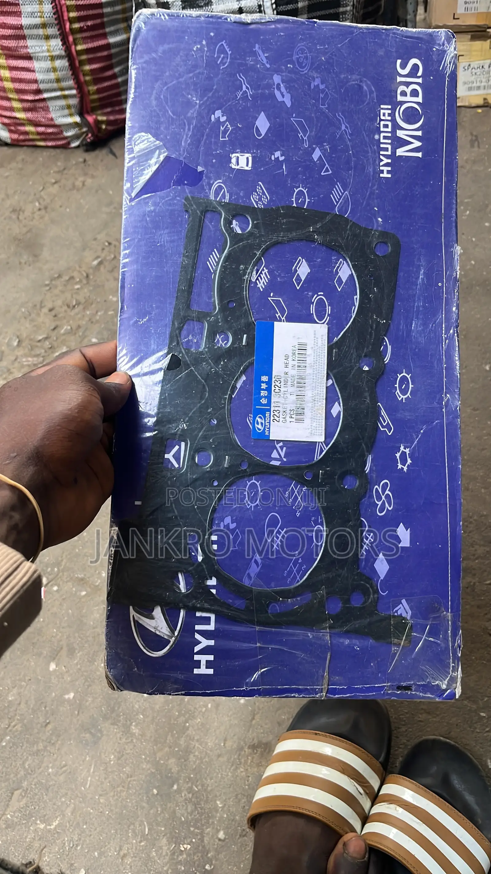 Shocks, End , Ball Joint