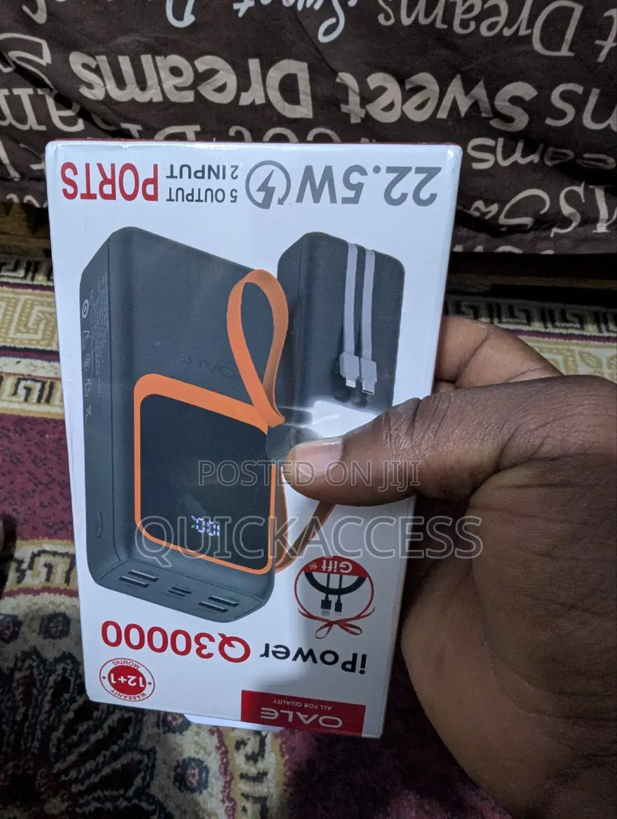 Power Bank
