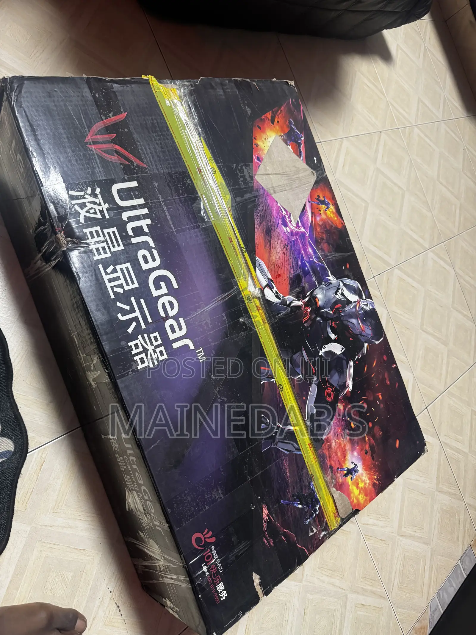 LG 32gp850-B 32” 1440p QHD Nano Ips 180hz Gaming Monitor