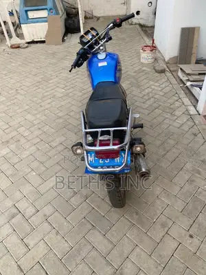 Royal RY125 2025 Blue