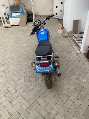Royal RY125 2025 Blue