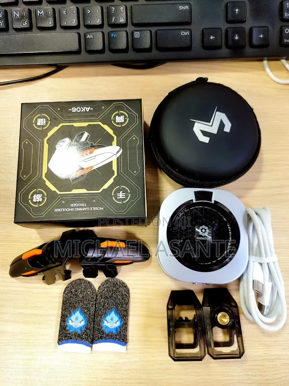 Gaming Gadget