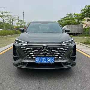 Changan CS75 2024 Gray