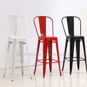 Metal Bar Chair