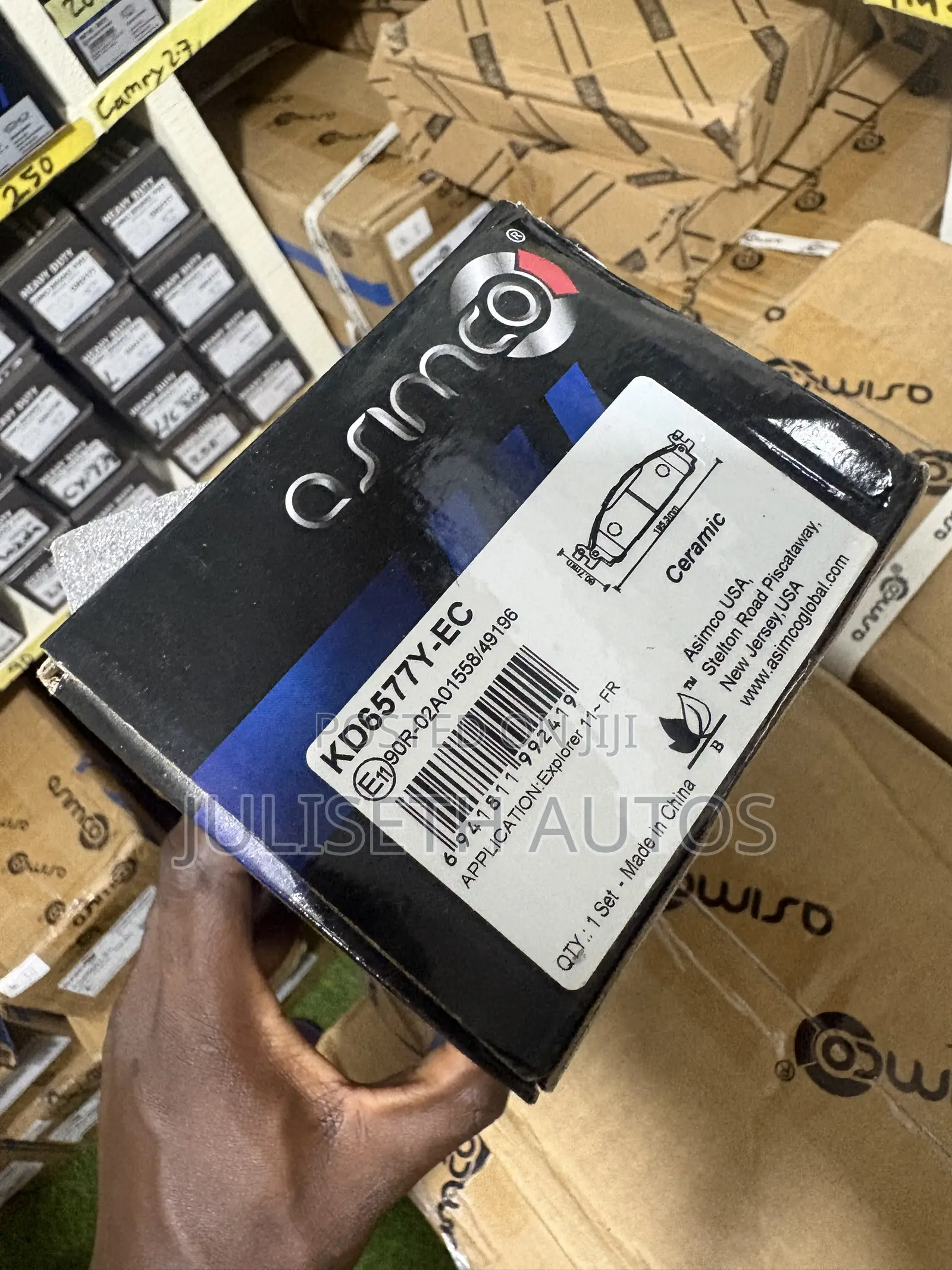 Ford Explorer, Flex, Taurus, Lincoln MKS, MKT Front Brake Pads