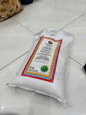 Rooster Rice