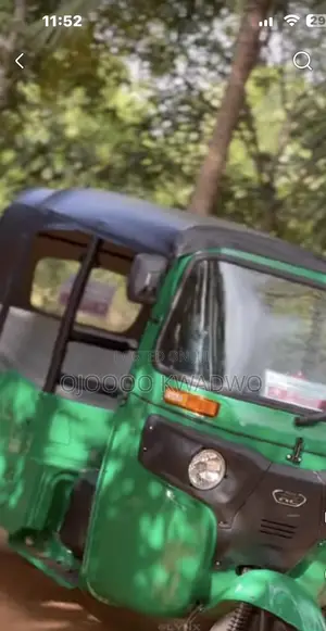 Bajaj 2026 Blue