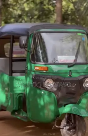 Bajaj 2026 Blue