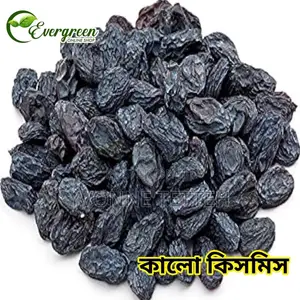 NutsMaster Raisins