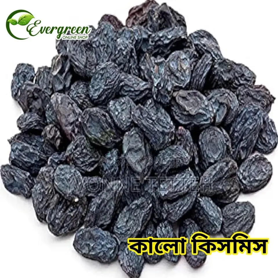 NutsMaster Raisins