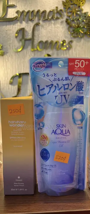 Haruharu and Skin Aqua Sunscreen