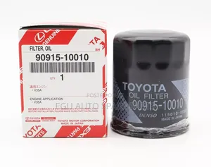 Land Cruiser 300 Oil Filter