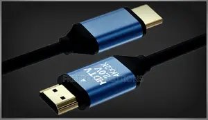 HDTV Cable 10m