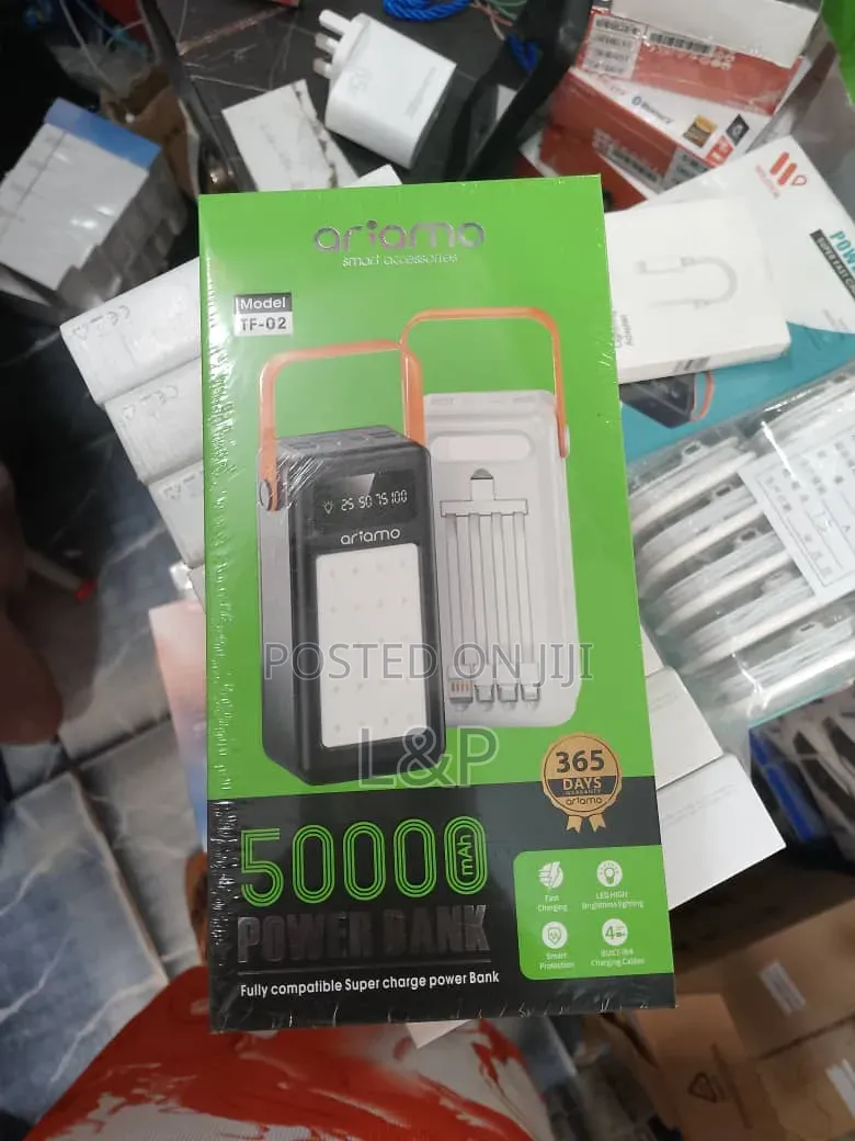 Power Bank