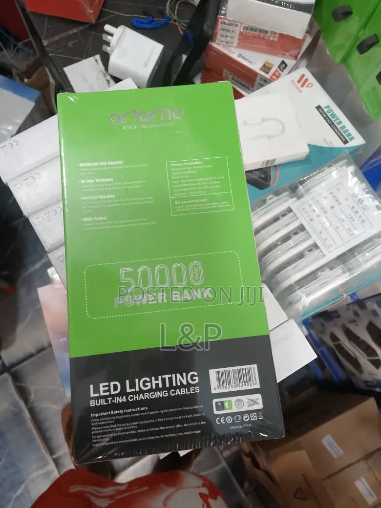 Power Bank