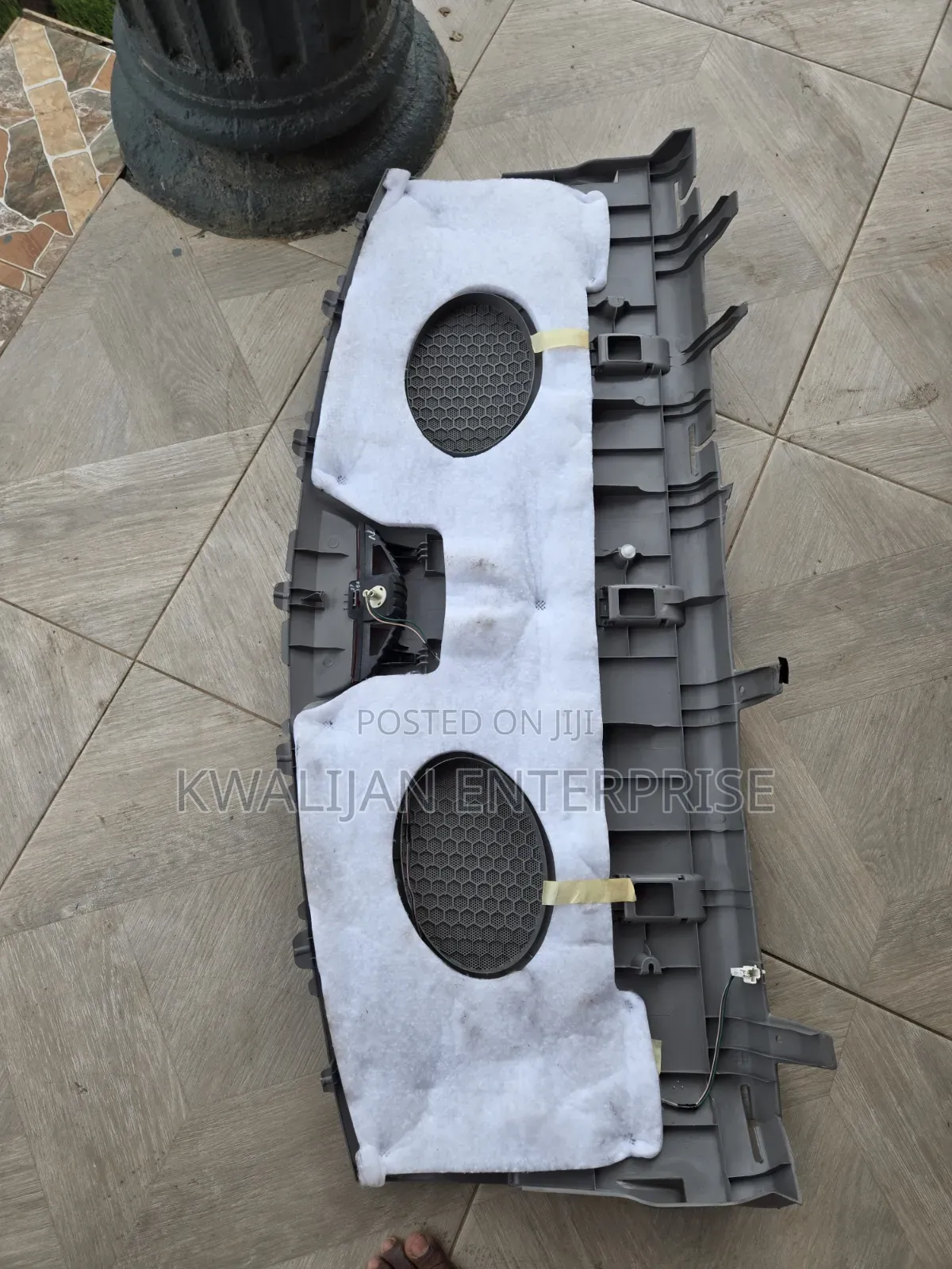 2006 to 2008 Boot Cover