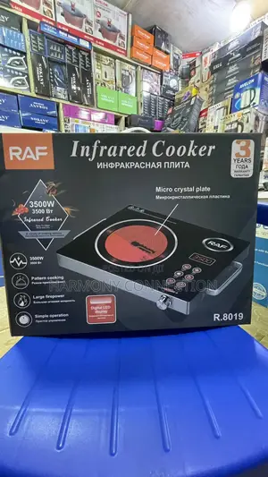 RAF Single Infrared Cooker