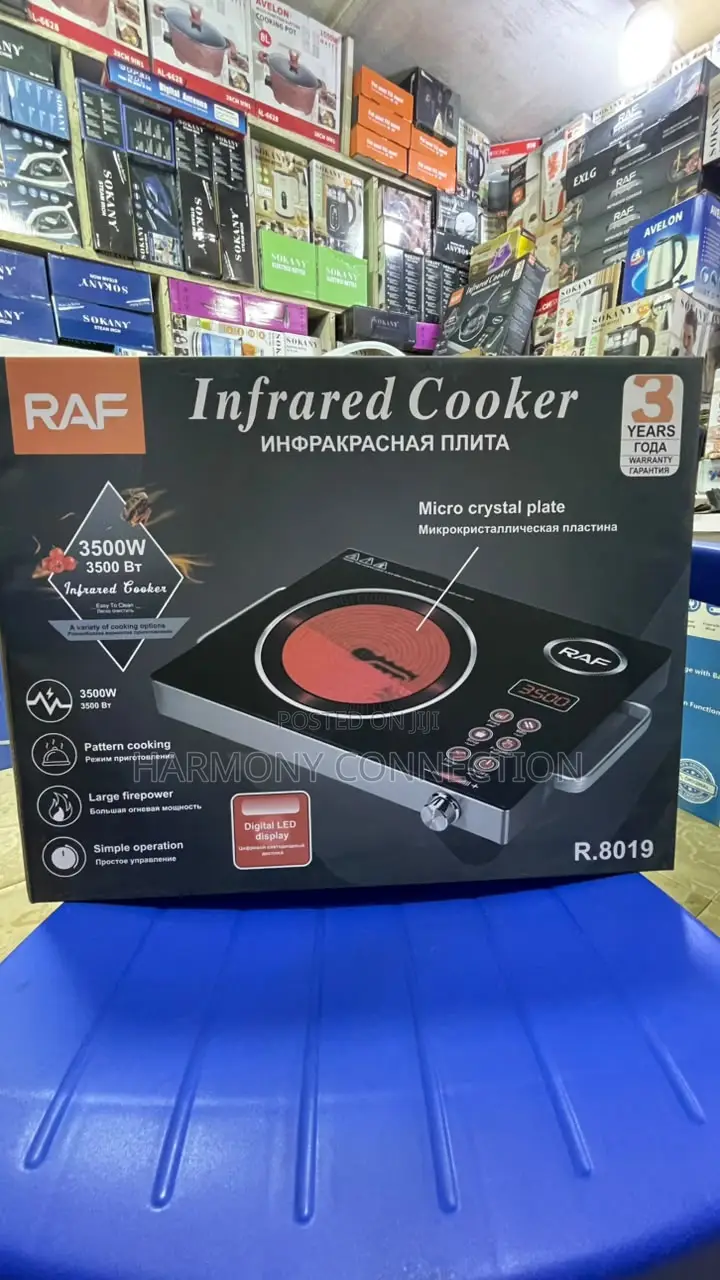 RAF Single Infrared Cooker