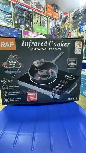 RAF Single Infrared Cooker
